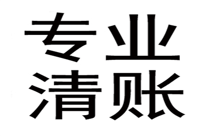 欠款入狱时长如何确定？